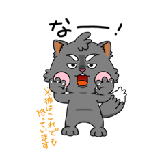 [LINEスタンプ] 餅田 もちごー