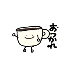 [LINEスタンプ] 食べ物たちの一言！