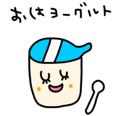 [LINEスタンプ] riekimのダジャレスタンプ