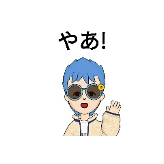 [LINEスタンプ] つっち～スタンプ第4弾