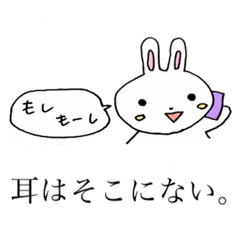 [LINEスタンプ] 落書きシュール絵文字