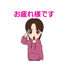 [LINEスタンプ] リョク君8