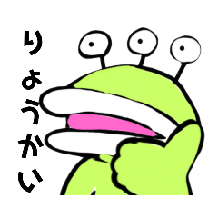 [LINEスタンプ] 腹筋ガエルDX