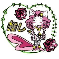 [LINEスタンプ] 猫のマリちゃん