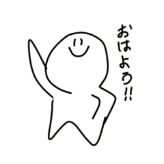 [LINEスタンプ] 緩かわわスタンプ