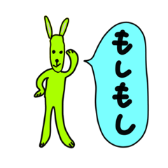 [LINEスタンプ] うさぎー太郎 使いやすい言葉