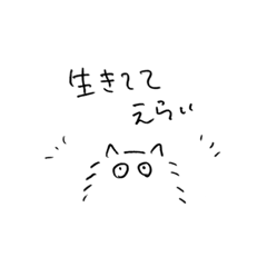 [LINEスタンプ] ポメラニアンのようなもふもふ奴スタンプ