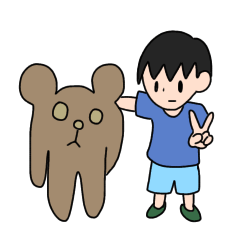 [LINEスタンプ] くまとちび