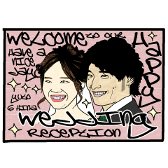 [LINEスタンプ] 結婚式の思い出スタンプ1