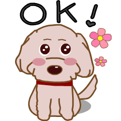 [LINEスタンプ] ぼく、ダップー犬3