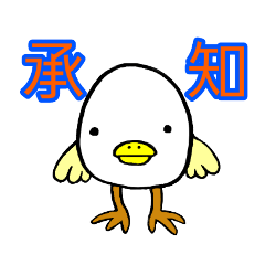 [LINEスタンプ] ゆるzooたち