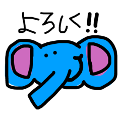 [LINEスタンプ] ゆる～～～い動物。