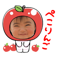 [LINEスタンプ] Soraminsensei