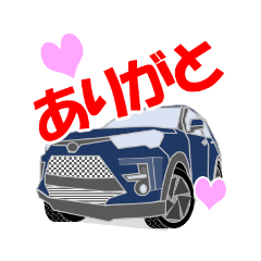 [LINEスタンプ] レーザーブルーSUV自動車日常用スタンプ