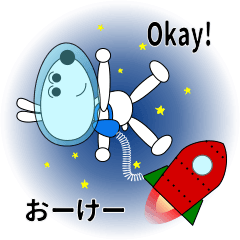 [LINEスタンプ] うさぱっかー の冒険【大きさ修正版】