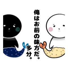 [LINEスタンプ] えびおの気まぐれスタンプ