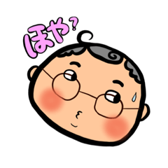 [LINEスタンプ] おっとっとなごみ