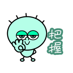 [LINEスタンプ] ちびまるの愉快な仲間たち