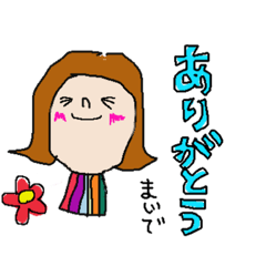 [LINEスタンプ] rakugaki-10