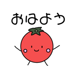 [LINEスタンプ] かわいい りこぴん