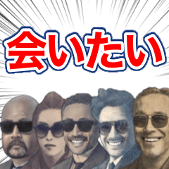 [LINEスタンプ] 【メンヘラすぎる偉人】