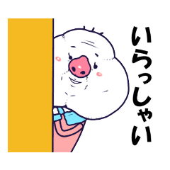 [LINEスタンプ] 奇妙な奴らスタンプ3