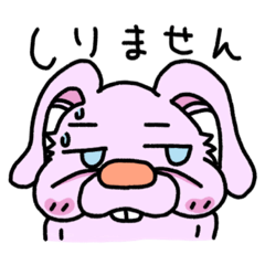 [LINEスタンプ] らびみ