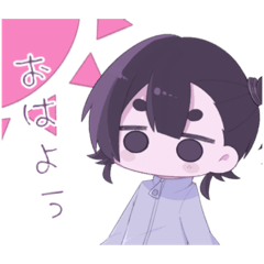 [LINEスタンプ] 佐々木家のいっぱいスタンプ