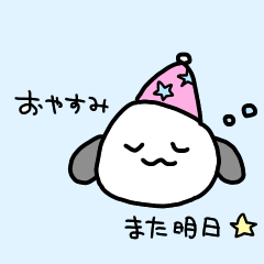 [LINEスタンプ] 家族で使えるスタンプver.K2