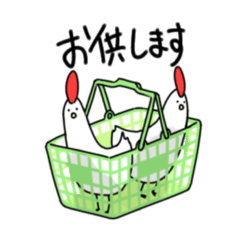 [LINEスタンプ] チキちゃンズ