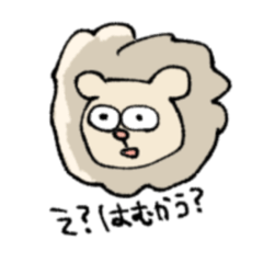 [LINEスタンプ] ゆがんでるどうぶつ