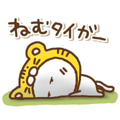 [LINEスタンプ] ねこっち可愛いだじゃれ