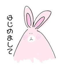 [LINEスタンプ] うさぎのリリー 〜色んな挨拶集〜