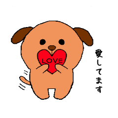 [LINEスタンプ] 柴犬 シバちゃんの毎日スタンプ