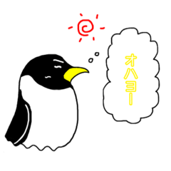 [LINEスタンプ] ペンギンおばけの「ごーぺんくん」