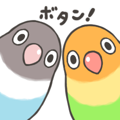 [LINEスタンプ] ボタンがいっぱい。