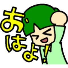 [LINEスタンプ] じゅぴっと元気スタンプ