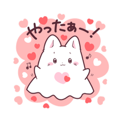 [LINEスタンプ] なまえはまだないちゃん2