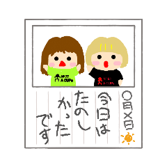 [LINEスタンプ] ななちかスタンプ