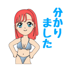 [LINEスタンプ] 水着のスタンプ2