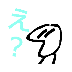 [LINEスタンプ] 適当絵スタンプ