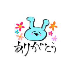 [LINEスタンプ] いろんな宇宙人スタンプ！