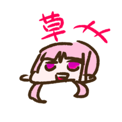 [LINEスタンプ] 毎日いつでも楽しい女の子