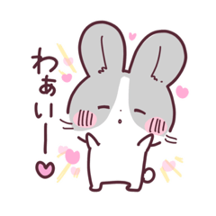 [LINEスタンプ] うさぎのえぬちゃん♡