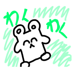 [LINEスタンプ] チューチュースタンプ第二弾