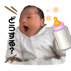 [LINEスタンプ] 仁希のスタンプ
