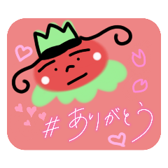 [LINEスタンプ] トマト王子の春のお祝いミックススタンプ