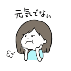 [LINEスタンプ] 凹んだ時の★ゆるめなスタンプ