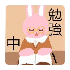 [LINEスタンプ] ちびちゃんアート第1号