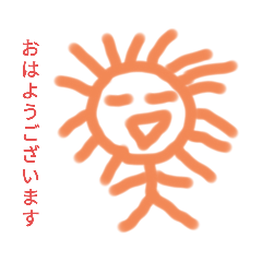 [LINEスタンプ] SASAKI画伯